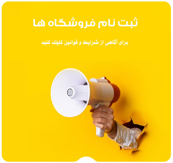 آنی وام - دریافت سریع وام آنلاین